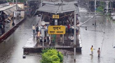 26 July 2005 News
