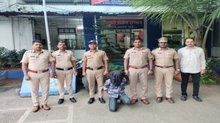 Dahanu Talasari police arrest wanted criminal in major robbery case