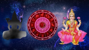 Today Horoscope 25 july 2025