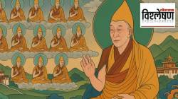 Dalai Lama turns 90: आजवरच्या १३ दलाई लामांची ओळख कशी पटवण्यात आली? कसे ठरतात दलाई लामा? त्यांचा इतिहास काय सांगतो?