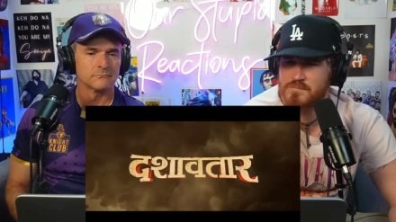 Dashavatar film received special appreciation from American content creators for technical aspect Mumbai print news