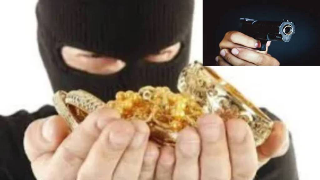 Daytime robbery at a jewellers shop in Vadgaon Budruk on Sinhagad Road