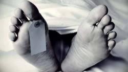 Mass Suicide : तीन मुलांसह आई वडिलांनी मृत्यूला कवटाळलं, ‘या’ चिंतेने टोकाचं पाऊल उचलल्याची नातेवाईकांची माहिती