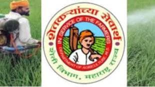 Fertilizer was being sold without a license by going to farmers' homes