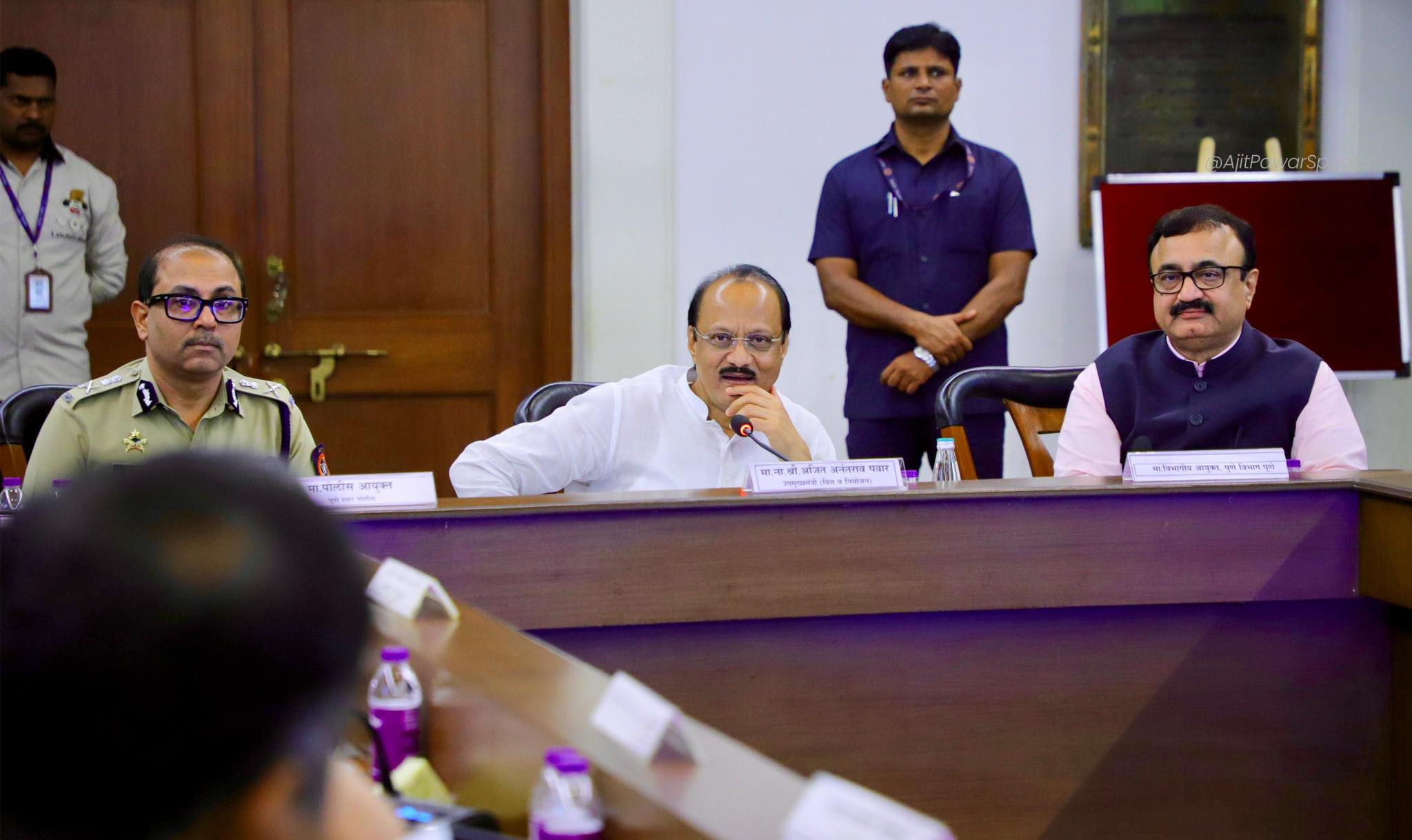 ajit pawar education details