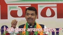 Devendra Fadnavis: “यामुळे अनेक पक्ष संपले”, देवेंद्र फडणवीसांचा कार्यकर्त्यांना इशारा; म्हणाले, “जर पक्षाला खड्ड्यात…”