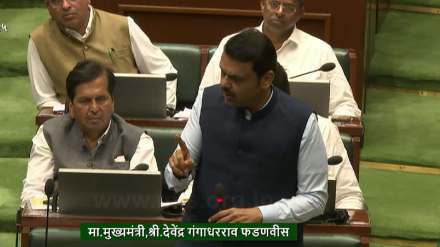 CM Devendra Fadnavis regrets violence in Assembly instead of debate