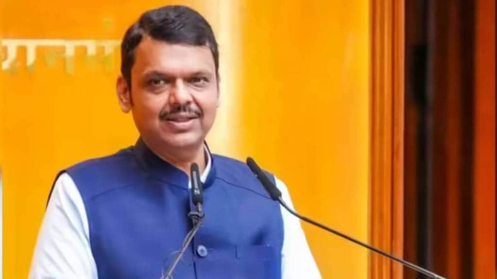 Devendra Fadnavis News