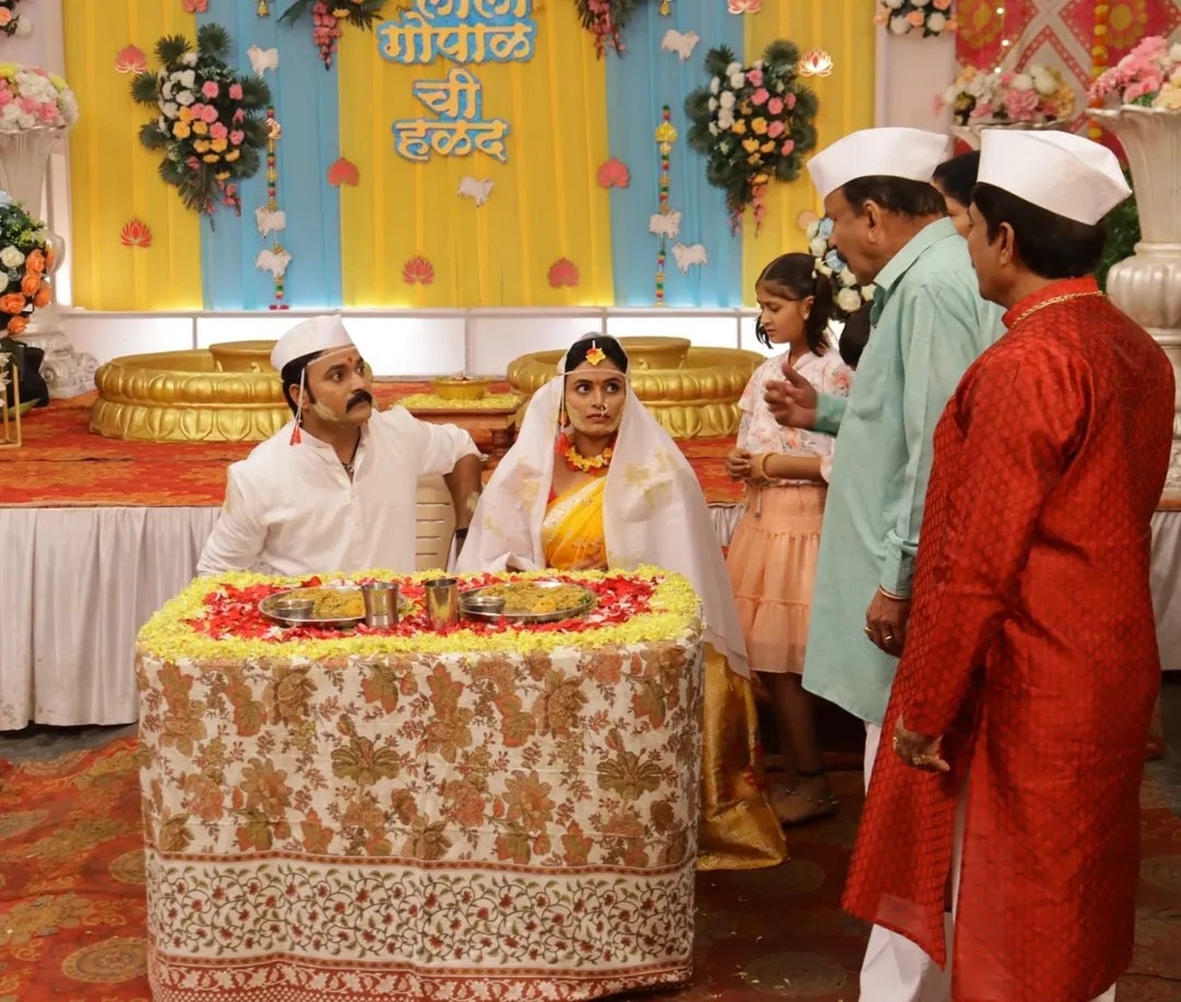 Devmanus Madhla Adhyay Gopal Lali Wedding