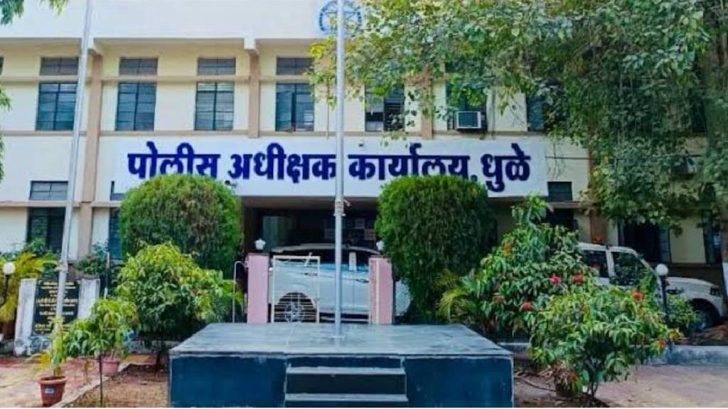 in dhule accused smoke cigarette, police officers punished