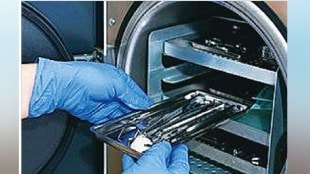 Loksatta kutuhal French engineer Charles Edward Chamberland developed a method of sterilization using a hot air oven