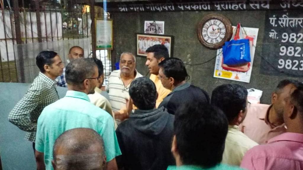 Dispute within the Purohit Sangh in Nashik