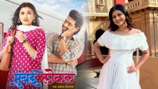 Dnyanada Ramtirthkar Mumbai Local Movie Promotion