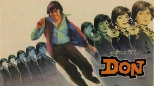 Don Movie Poster