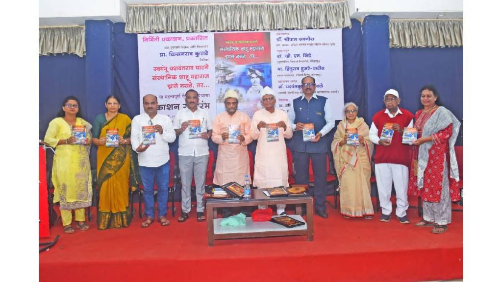 Dr Shripal Sabnis former president of the All India Marathi Literature Conference asserted