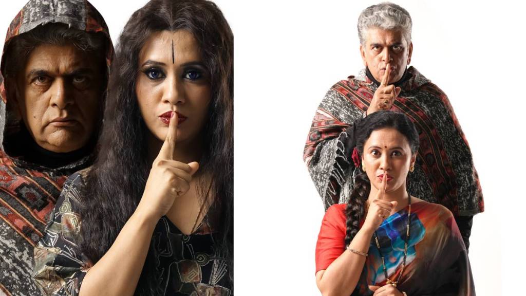 Girish Oak New Drama News