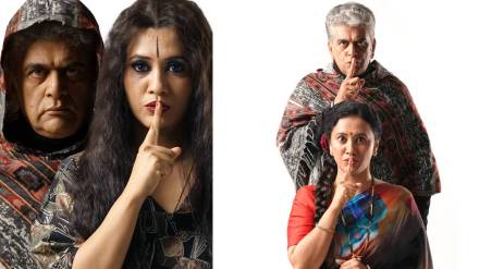 Girish Oak New Drama News