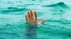 भारंगी नदीत बुडालेल्या तरुणाचा मृतदेह चार दिवसांनी सापडला