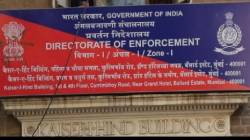 मिठी नदी गाळ कंत्राट गैरव्यवहाराप्रकरण : महापालिका कंत्राटदारांच्या मुंबईतील आठ ठिकाणांवर ईडीचे छापे