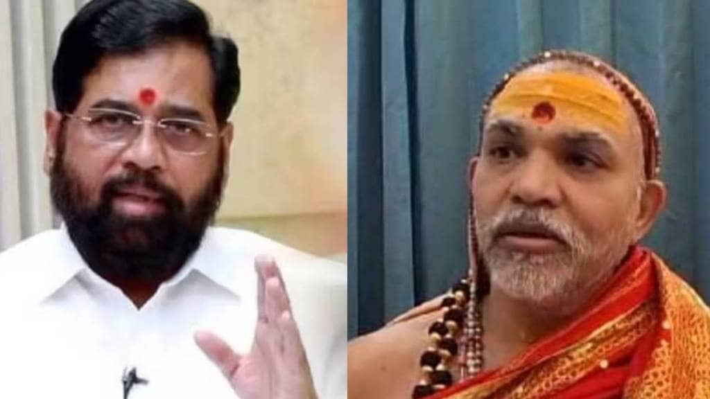 Eknath Shinde and Shankaracharya
