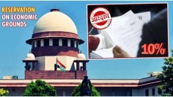 ईडब्ल्यूएस कोट्यामुळे वैद्यकीय अभ्यासक्रमाच्या प्रवेशातील गाेंधळ वाढणार…