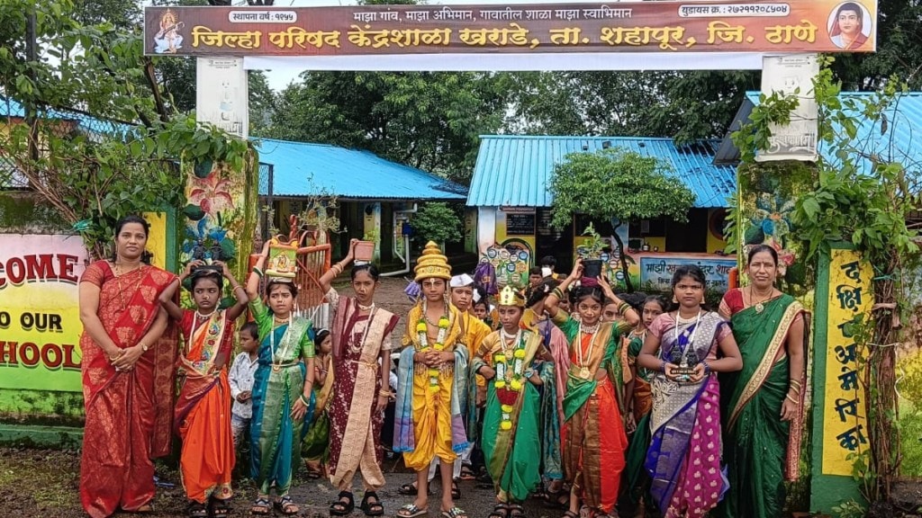 Ekadashi festival celebrated at Zilla Parishad school in Shahapur