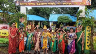 Ekadashi festival celebrated at Zilla Parishad school in Shahapur