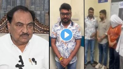 रेव्ह पार्टीत जावयाला अटक झाल्यानंतर एकनाथ खडसेंची पहिली प्रतिक्रिया; म्हणाले…