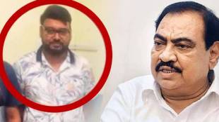 Seven people including Eknath Khadses son in law arrested in Pune