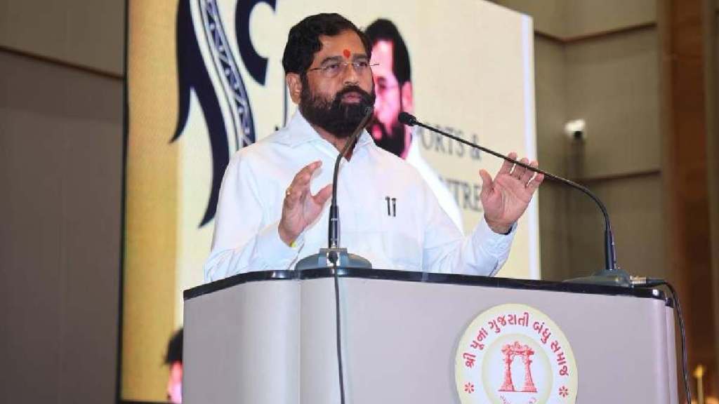 Eknath Shinde