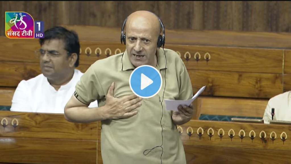 Engineer Rashid