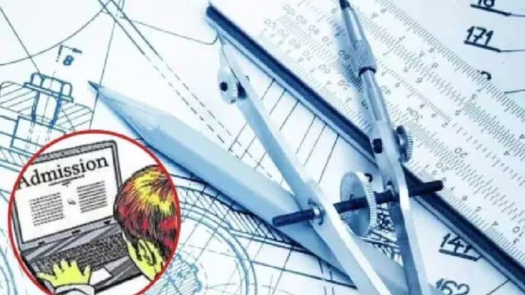 Deadline for Engineering MBA admissions extended till July 11 mumbai print news