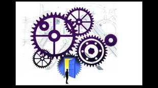 Action taken against Engineering college in pune