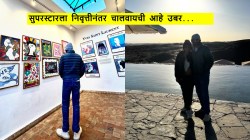 अभिनयातून निवत्ती घेतल्यावर ‘या’ सुपरस्टारला चालवायची आहे उबर! म्हणाला, “एक अशी गोष्ट आहे जी मला…”
