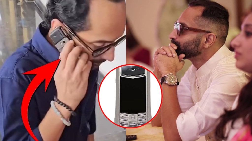 Fahadh Faasil uses a 17 year old non-smartphone that cost at least Rs 5 lakh