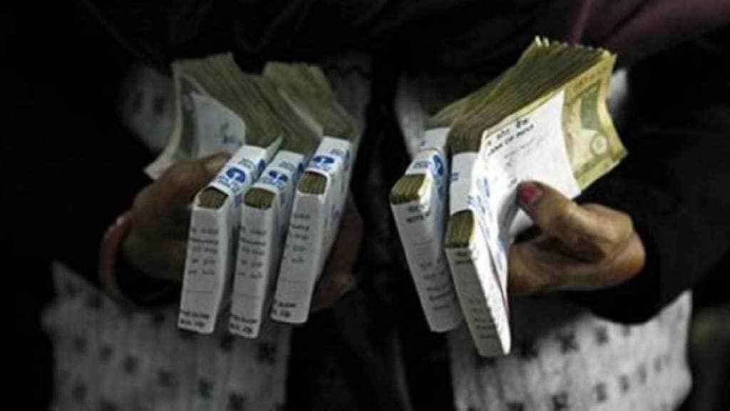 Cotton Green Mumbai Fake currency racket busted