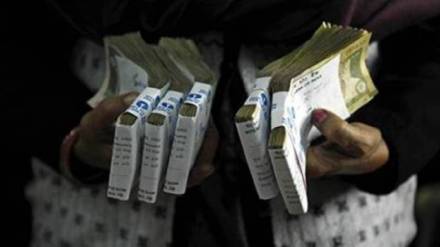 Cotton Green Mumbai Fake currency racket busted