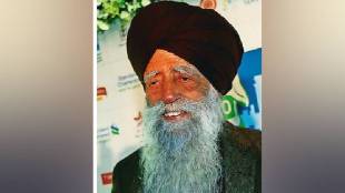 loksatta vyaktivedh Fauja Singh from Jalandhar Punjab passes away
