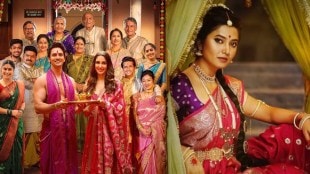News About Marathi Films