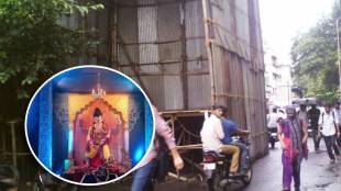 Mumbai Fine of Rs 15th thousand for digging a pit for a Ganesh Chaturthi pavilion