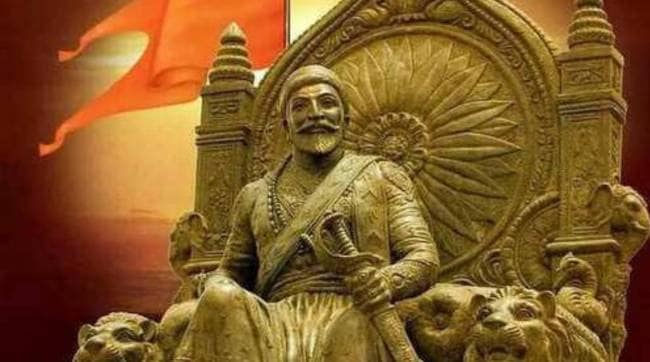 Chhatrapati Shivaji Maharaj