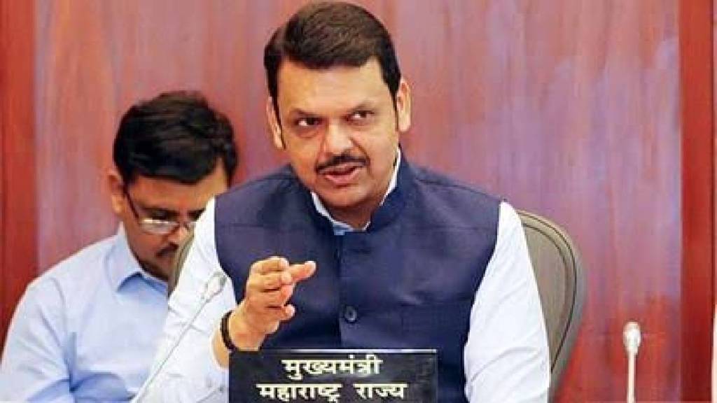 Training will be conducted for JEE-100 and NEET-100 seats each through BARTI