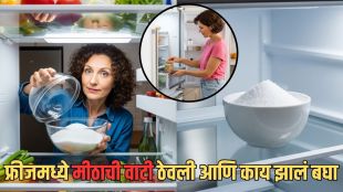Monsoon kitchen hacks