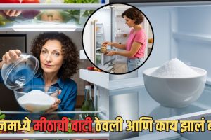 Monsoon kitchen hacks