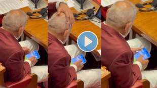 Full Video of Manikrao Kokate Playing Online Rummy