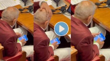 Full Video of Manikrao Kokate Playing Online Rummy