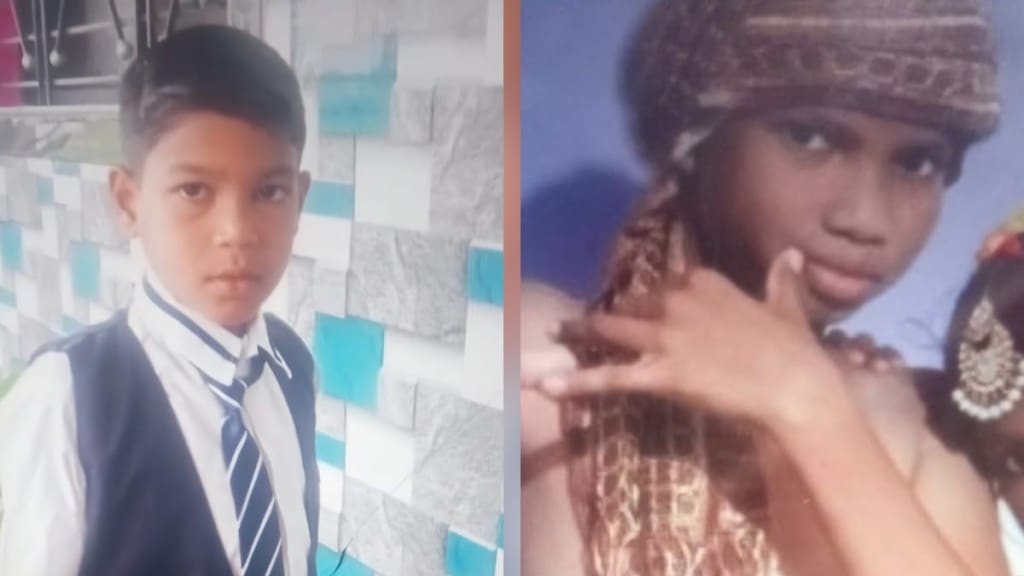 Gadchiroli two young siblings drown in farm pond
