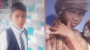 Gadchiroli two young siblings drown in farm pond