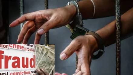 Gang of five arrested for duping engineer of Rs 1 crore 11 lakhs by luring him