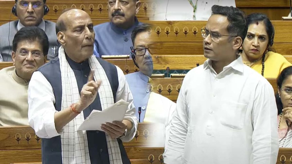 "गृहमंत्री पहलगाममधील दहशतवादी हल्ल्याची जबाबदारी घेणार का? असा प्रश्न गौरव गोगोई यांनी उपस्थित केला. 